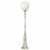 Albert Leuchten Borne lumineuse décorative blanc-or 161^ Bornes Éclairage Extérieur