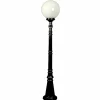 Albert Leuchten Borne lumineuse décorative noir argenté 161^ Bornes Éclairage Extérieur