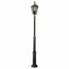 Albert Leuchten Lampadaire tendance 740 marron^ Lampadaires D'Extérieur