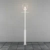 Konstsmide Lampe mât Orion blanc abat-jour sphère transparent^ Lampadaires D'Extérieur