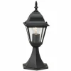 Brilliant Luminaire pour socle Newport^ Potelets Extérieurs