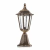 Albert Leuchten Luminaire pour socle tendance 0541 marron^ Potelets Extérieurs