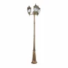 Maytoni Fleur lampadaire d'extérieur, or antique^ Lampadaires D'Extérieur