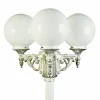 Albert Leuchten Ravissant chandelier blanc-or 163 à 3 lampes^ Lampadaires D'Extérieur